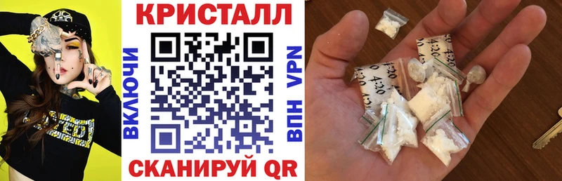 Амфетамин Premium  это как зайти  Учалы 