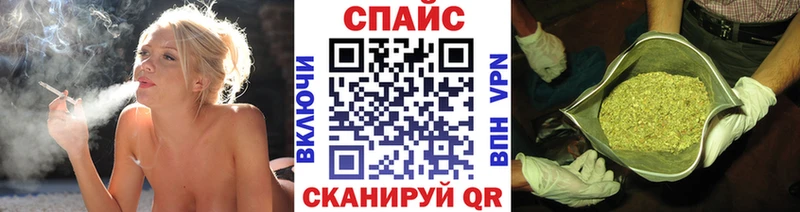 Бутират оксана  даркнет сайт  Учалы 
