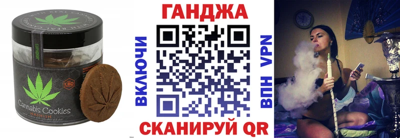 ОМГ ОМГ зеркало Учалы Еда ТГК конопля