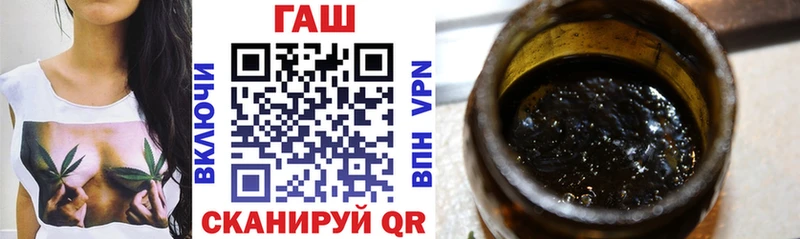 где купить наркоту  мориарти официальный сайт  ГАШИШ индика сатива  Учалы 