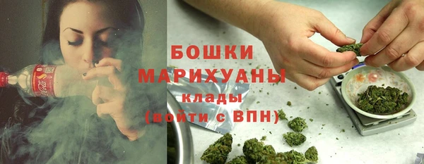 кокаин колумбия Баксан