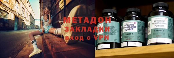 твердый Балахна