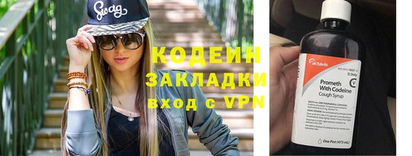 твердый Балахна