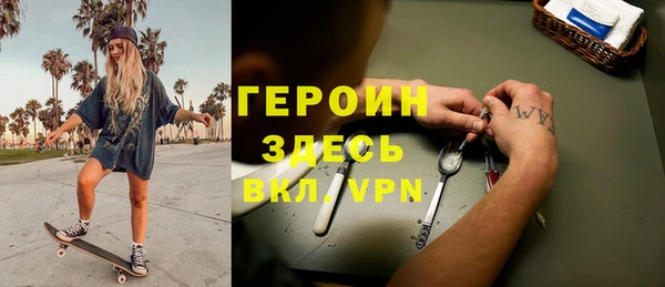 кокс Арсеньев