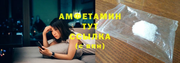 твердый Балахна