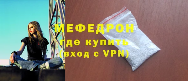 твердый Балахна