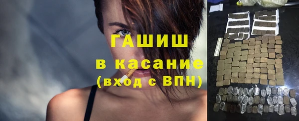кокаин колумбия Баксан
