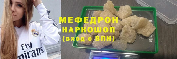 кокаин колумбия Баксан
