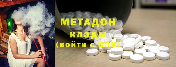 спайс Балабаново