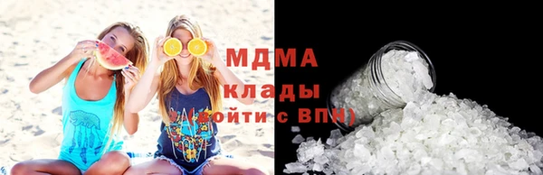 твердый Балахна