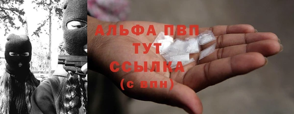 кокаин колумбия Баксан