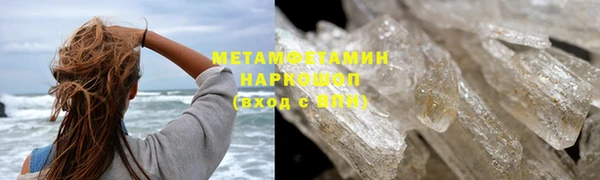 кокс Арсеньев