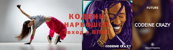 мет Аркадак