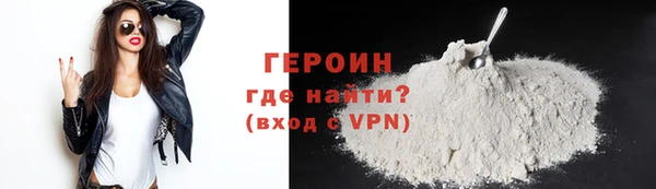 твердый Балахна