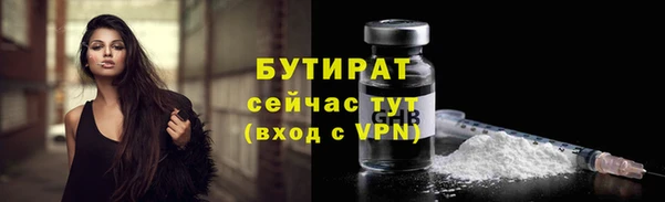 твердый Балахна