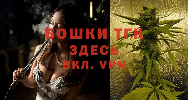 мет Аркадак