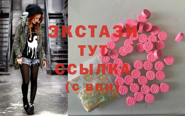 твердый Балахна