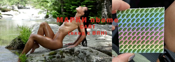 кокаин колумбия Баксан