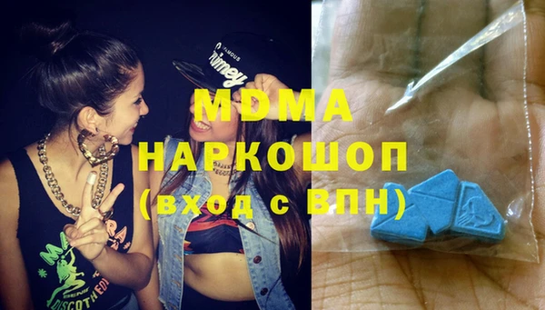 мет Аркадак