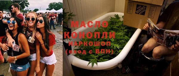 твердый Балахна
