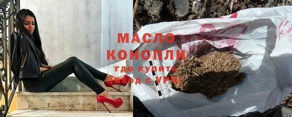 кокаин колумбия Баксан