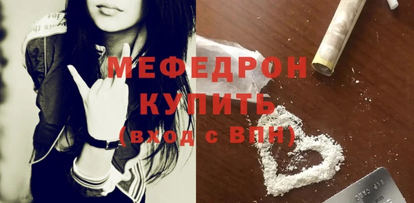 твердый Балахна