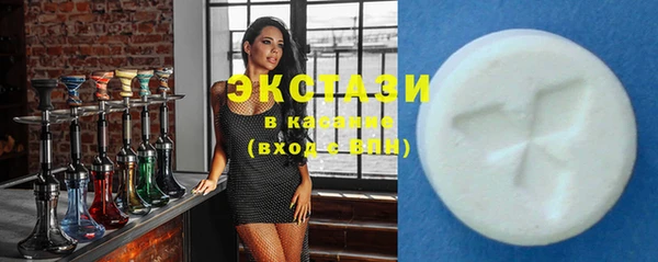 кокаин колумбия Баксан